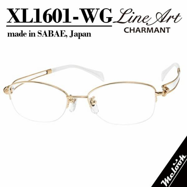 ホワイトゴールド メガネフレームの人気商品 通販 価格比較 価格 Com