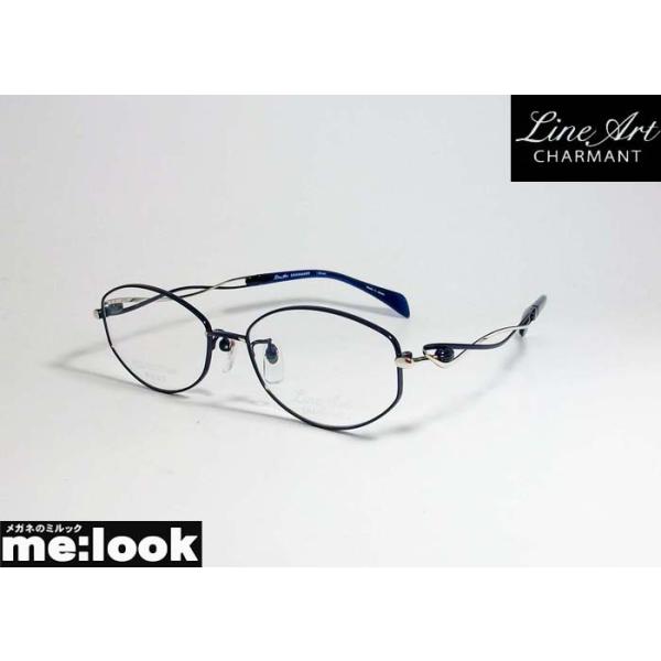 Line Art ラインアート 眼鏡 メガネ フレーム レディース 最高のかけ心地 形状記憶 XL1649-BL-52 度付可 ダークブルー