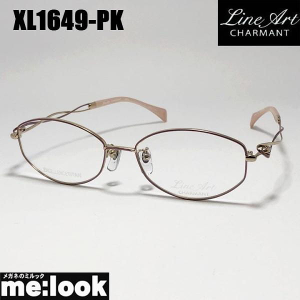 Line Art ラインアート 眼鏡 メガネ フレーム サングラス レディース