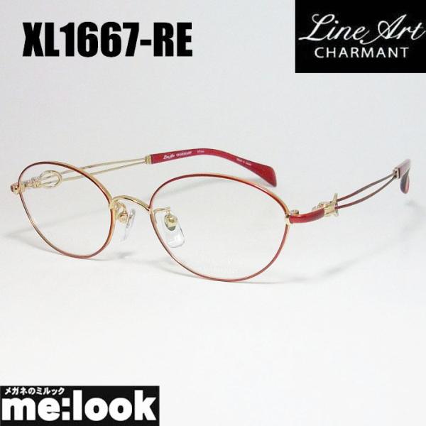 Line Art ラインアート 眼鏡 メガネ フレーム レディース 最高のかけ