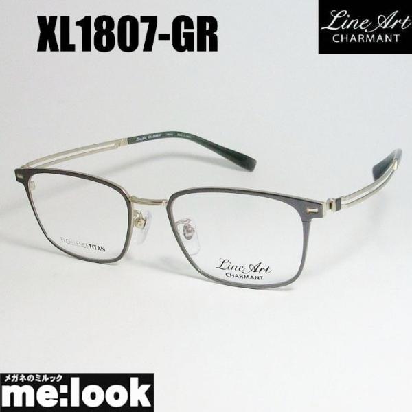 Line Art ラインアート 眼鏡 メガネ フレーム メンズ 最高のかけ心地