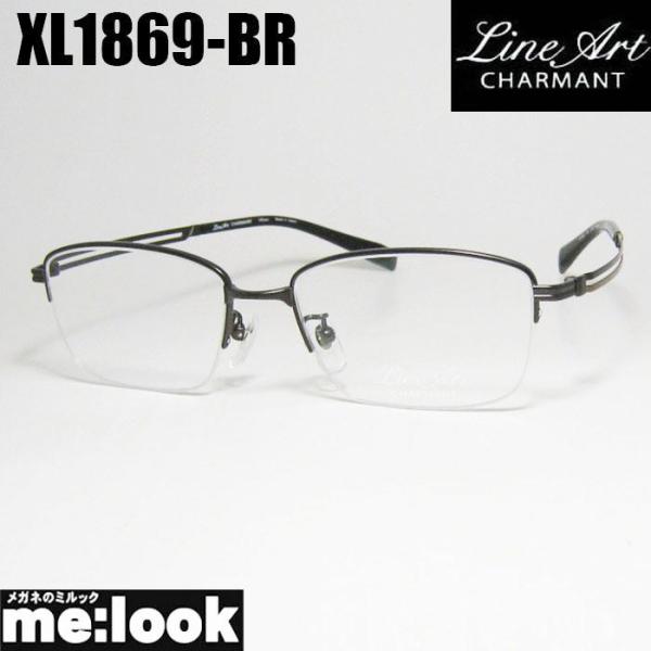 Line Art ラインアート 眼鏡 メガネ フレーム メンズ 最高のかけ心地  