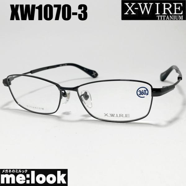 X-WIRE エクスワイア メンズ 眼鏡 メガネ フレーム サングラス XW1070-3-55 度付可 ブラック リビジョン製レンズでお好きなサングラス作成可能 X-WIRE エクスワイア メンズ 眼鏡 メガネ フレーム サングラス XW1070