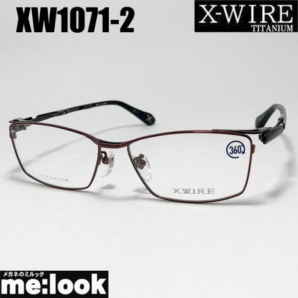 メガネ Gray Rectangle Glasses #213412 | Zenni Optical