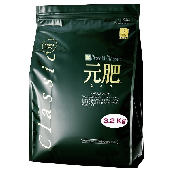 肥料 バイオゴールドの人気商品 通販 価格比較 価格 Com