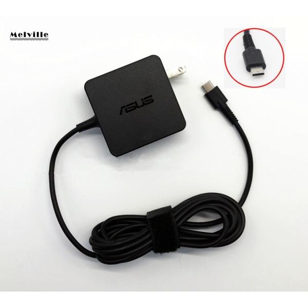 純正新品 ASUS ADP-45EW A 45W USB-C TYPE-C ACアダプター20V2.25A 15V3A 12V3A 5V2A充電器☆ 電源ASUS Zenbook3 UX390UA :ADP-45EW-A:Melville - 通販 - Yahoo!ショッピング 純正新品 ASUS ADP-45EW A 45W USB-C TYPE-C ACアダプター20V2.25A 15V3A 12V3A 5V2A充電器☆ 電源ASUS Zenbook3 UX390UA :ADP-45EW-A:Melville - 通販 - Yahoo!ショッピング