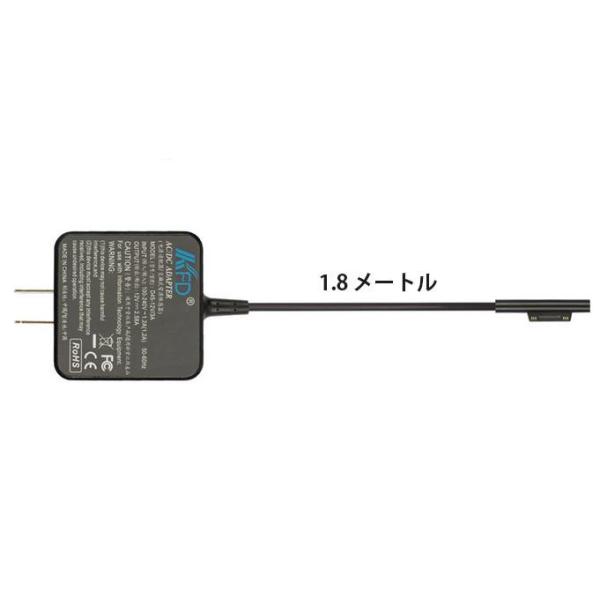 新品Microsoft Surface Pro 3 代替・互換用31W ACアダプター12V 2.58A 充電器☆PC電源/【Buyee】 新品Microsoft Surface Pro 3 代替・互換用31W ACアダプター12V 2.58A 充電器☆PC電源/【Buyee】