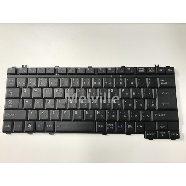 純正新品東芝toshiba Dynabook Satellite B551 E Pb551eaaw77a51 Mp j0 3564 日本語キーボード黒 保護フィルム付 Buyee 日本代购平台 产品购物网站大全 Buyee一站式代购bot Online