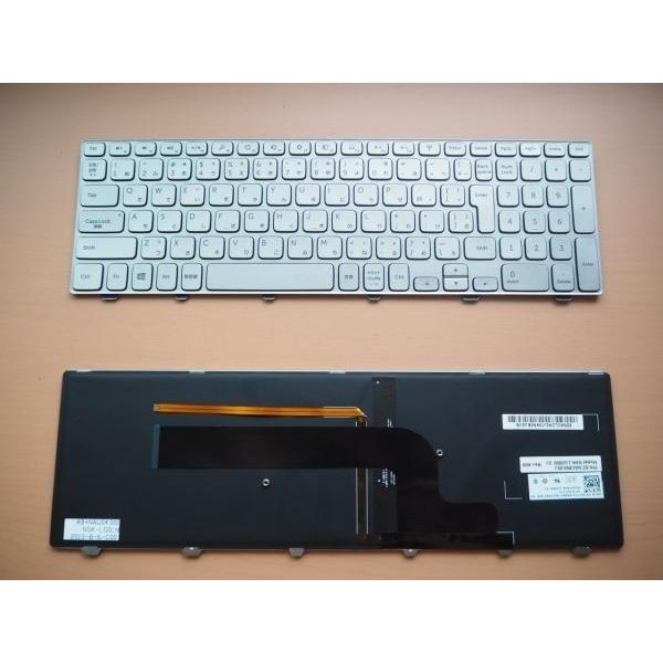 純正新品 Dell Inspiron 15 7000 7537 P36f 日本語キーボード バックライト付 0pcy15 9z Naubw 00j Nsk Lg0bw Jp配列 シルバー 保護フィルム付 Nsk Lg0bw Melville 通販 Yahoo ショッピング