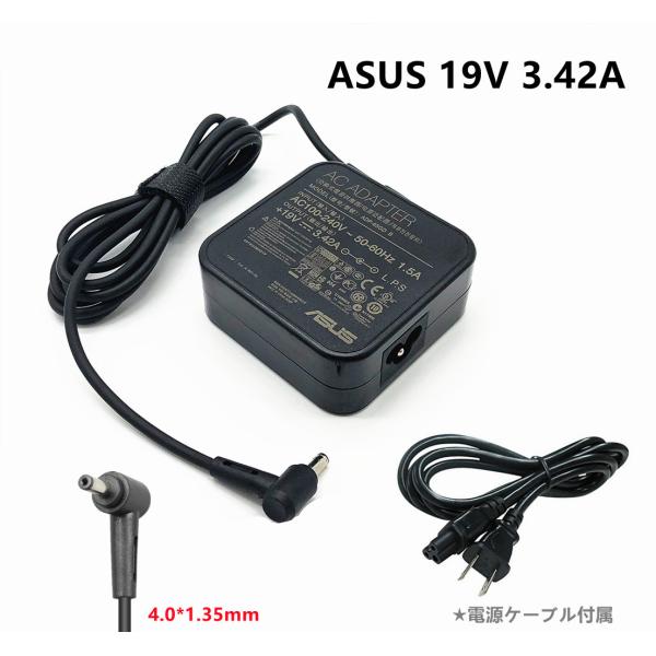 新品 ASUS 19V 3.42A ADP-65GD B PA-1650-78 S200E X201EX503M UX21A UX31A UX32A UX305 UX300 UX303 ACアダプター 4.0mm*1.35mm PC電源 :PA-1650-78-40:Melville - 通販 - Yahoo!ショッピング 新品 ASUS 19V 3.42A ADP-65GD B PA-1650-78 S200E X201EX503M UX21A UX31A UX32A UX305 UX300 UX303 ACアダプター 4.0mm*1.35mm PC電源 :PA-1650-78-40:Melville - 通販 - Yahoo!ショッピング