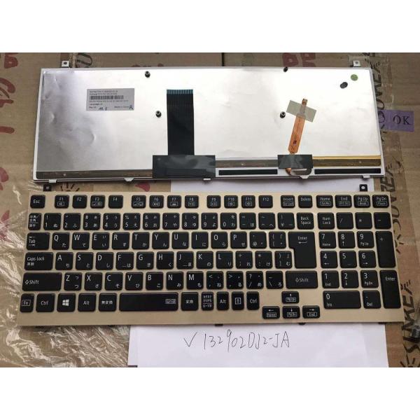 新品 Nec Lavie L Ll750 Hs Ls Js Hs Ll770 H Pc Ll750hs1cb Pc Ll750hs1jb Pc Ll750hs2jb Pc Ll750hs6b 用バックライト付 日本語キーボード ゴールド 金 Buyee Buyee 日本の通販商品 オークションの代理入札 代理購入