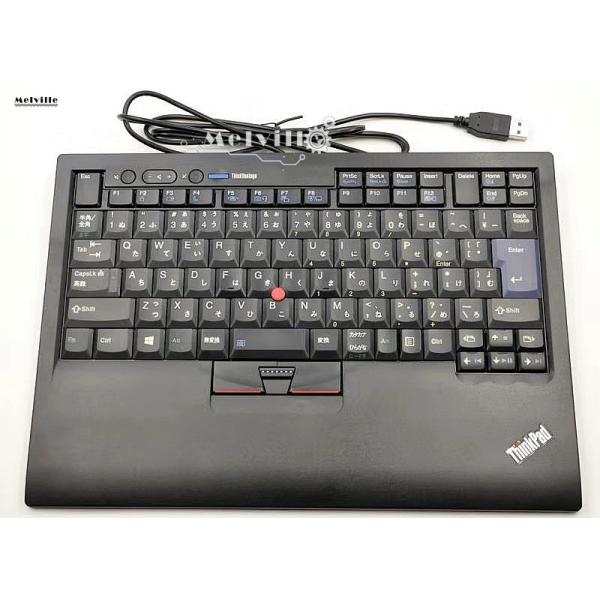 ☆Lenovo ThinkPad USB トラックポイントキーボード 55Y9024 SK-8855 ☆