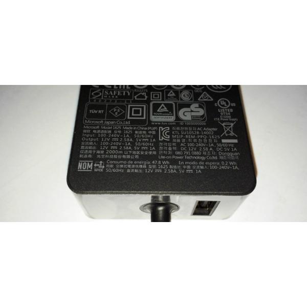 純正新品 Microsoft マイクロソフト Surface PRO 3 用 31W ACアダプター 12V 2.58A 1625 電源ケープル付く 充電器☆PC電源 /【Buyee】 純正新品 Microsoft マイクロソフト Surface PRO 3 用 31W ACアダプター 12V 2.58A 1625 電源ケープル付く 充電器☆PC電源 /【Buyee】