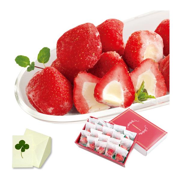 春摘み苺アイスクリーム 8粒入 6箱 Iイチゴにアイスが いちごアイス