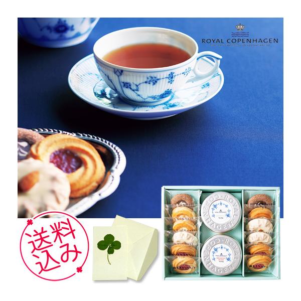 紅茶 焼き菓子 ギフトの人気商品 通販 価格比較 価格 Com