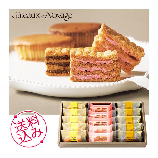 横浜 スイーツ ギフト クッキー ビスケットの人気商品 通販 価格比較 価格 Com