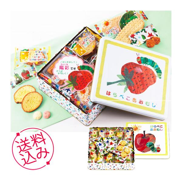 はらぺこあおむし 誕生日の人気商品 通販 価格比較 価格 Com