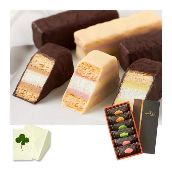翌日発送可 銀座千疋屋 焼菓子 銀座ミルフィーユA（6個）メッセージカード同梱可（賞味期限23/1/17） ギフト 内祝い お祝い 出産 結婚 誕生日