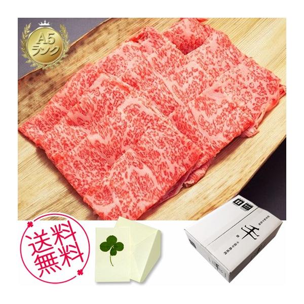 Mtg 牮 `TN nXCX[X 600 jAaA