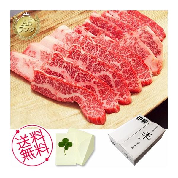 Mtg 牮 `TN Ăp noJr 300 jAaA