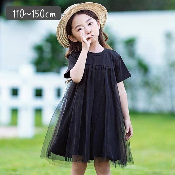 子供服 女の子 ワンピース 半袖 ナチュラル かわいい 可愛い 子ども服 こども服 小学生レースワンピース 無地 シンプル無地ワンピース 黒ワンピース K Meme Collection 通販 Yahoo ショッピング