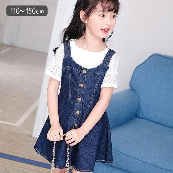 キッズ 女の子 サロペット 夏 デニム シンプル 大人っぽい 小学生コーデ カジュアル ナチュラル おしゃれ お洒落 かわいい 可愛い 子供服 こども服 子ども服 K Meme Collection 通販 Yahoo ショッピング