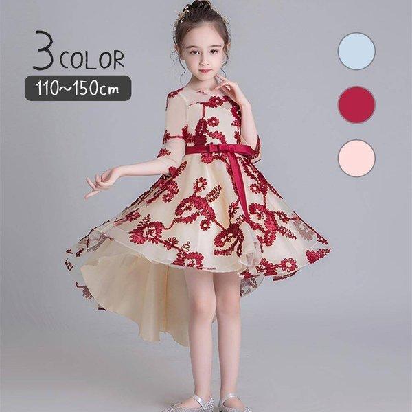 小学生 結婚式 パーティドレス みんな探してる人気モノ 小学生 結婚式 パーティドレス