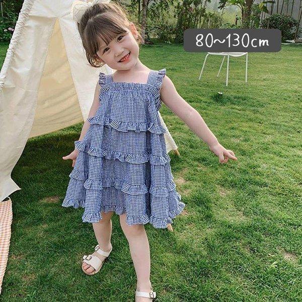 女の子 ワンピース 夏 ギフト みんな探してる人気モノ 女の子 ワンピース 夏 ギフト キッズ ベビー マタニティ