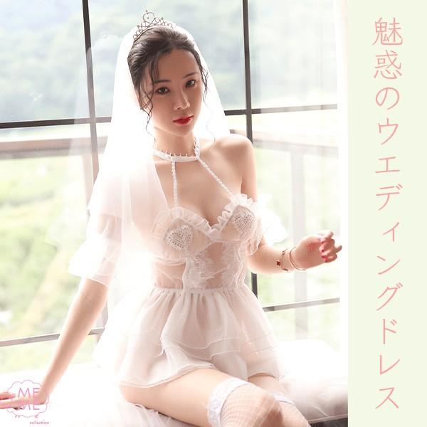 ウエディングドレス セクシーコスプレ 衣装 セクシーコスチューム 彼女 夫婦 夜のコスプレ 綺麗 半透明 魅惑の衣装 Z Meme Collection 通販 Yahoo ショッピング
