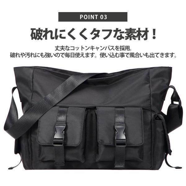 mememekurage_34mar26nxkb02_3_d_20260430171524