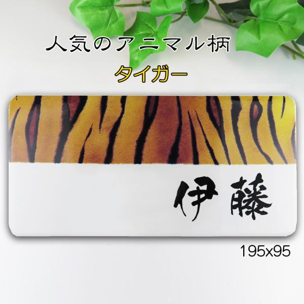 \D IV  ^CK[ Օ Z~bN^C  ˌ D E֖̍Đ 19.59.5cm