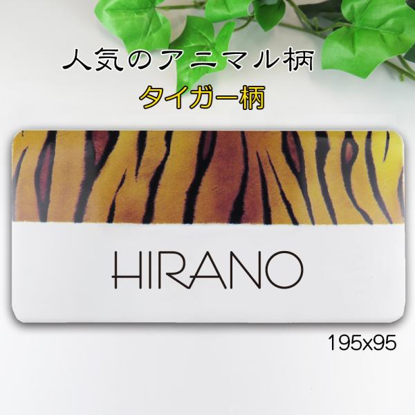 \D IV  ^CK[ Օ Z~bN^C  ˌ D E֖̍Đ 19.59.5cm