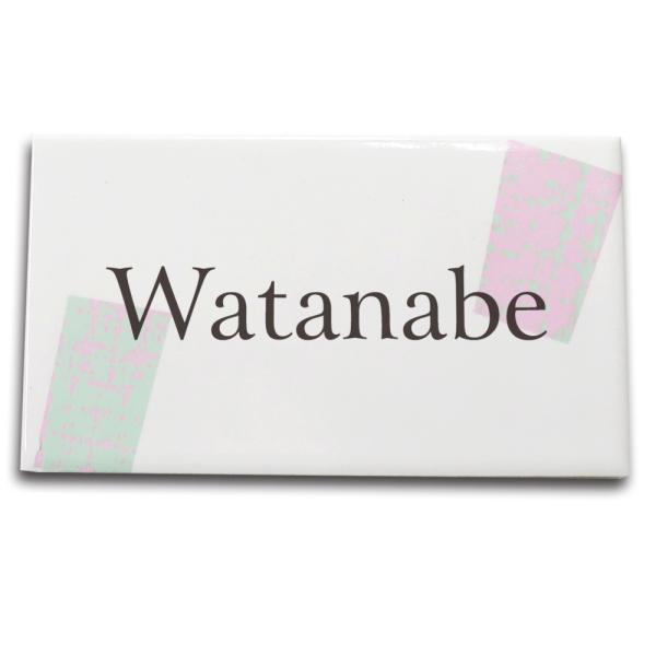 \D ^C  킢 |CgcC[h  ˌ  }V \邾 ĐFȂ 108x60mm