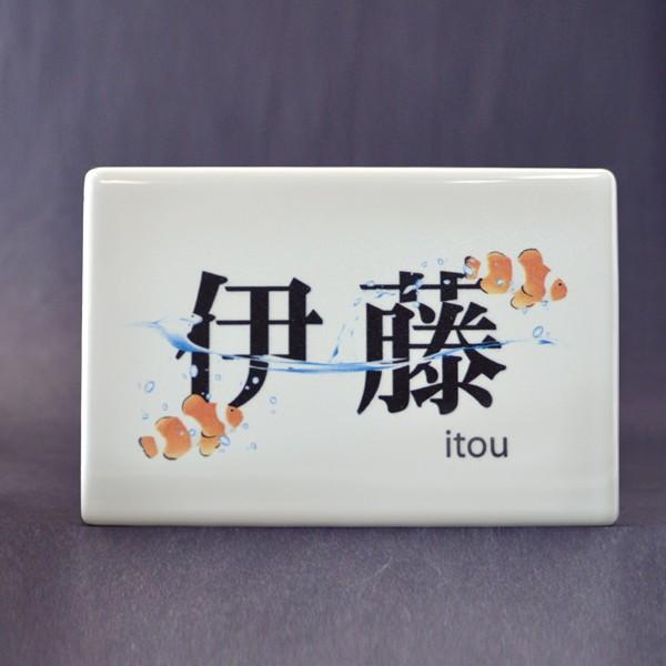 \D  Vv J[fUC ˌ 和 v[g \邾ȒP 15x10cm