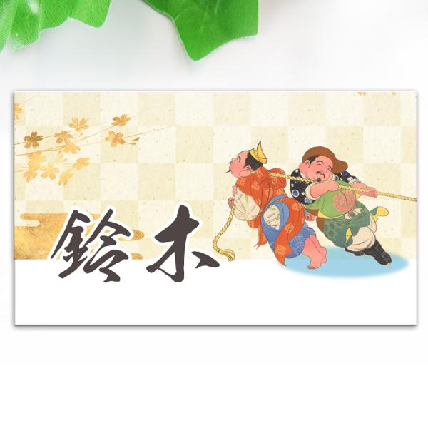 \D }V ˌ  Z~bN^C ^ Rmm  G11 TCYJbg 12070mm