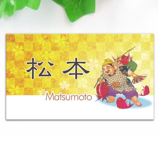 \D ˌ Z~bN^C }V  ^^C Rmm G11 TCYJbg 120X70mm