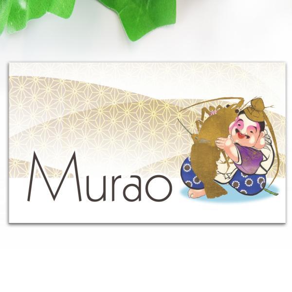 \D ˌ }V ^Z~bN Rmm   G11 TCYJbg\ 12070mm