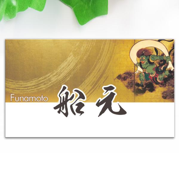 \D ˌ }V D Z~bN^C ^Rmm  ` G11 񐢑ёΉ TCYJbg 12070mm