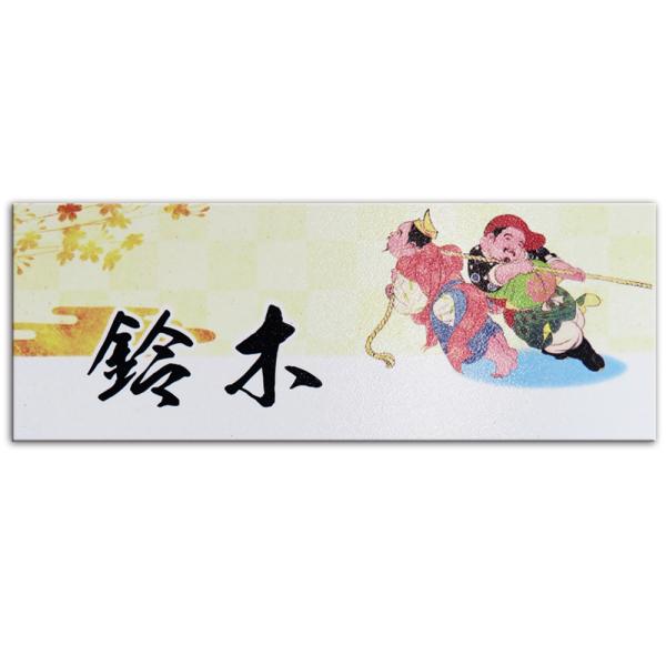 \D 킢 ˌ }V Z~bN^C Rmm   GgX G11 TCYJbg 145X55mm