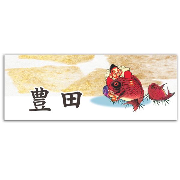 \D ˌ  }V GgX Z~bN^C Rmm  G11 TCYJbg 145X55mm