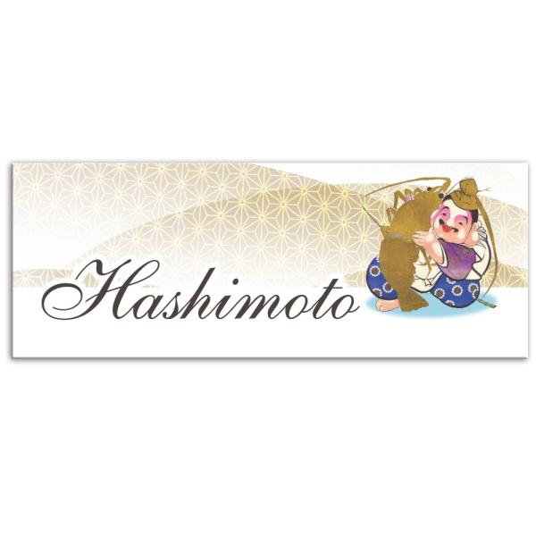 \D }Vp ˌ  ^C G11 TCYJbg 145X55mm ^^CRmm