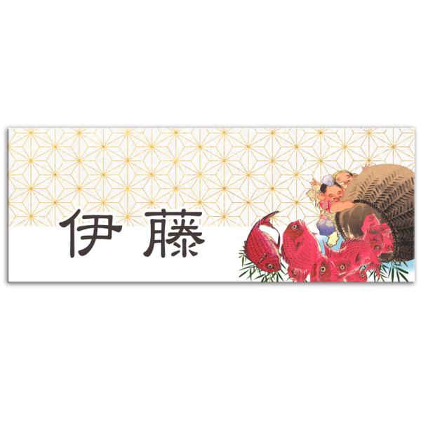 \D }Vp ˌ  ^C SE^F G11 TCYJbg 145X55mm ^^CRmm