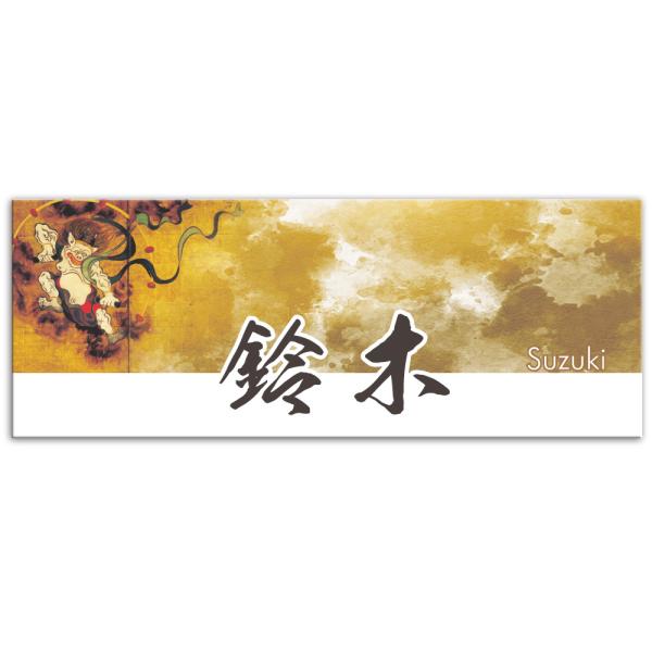 \D }V ˌ  GgX D ^C Rmm G11 TCYJbg 145X55mm