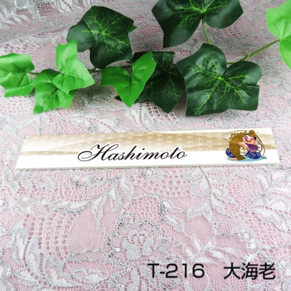 \D }V ˌ  ^C Rmm  G11 TCYJbg\ 21035mm
