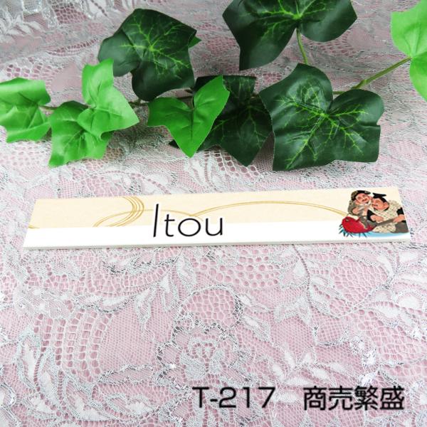 \D }V ˌ ^C tȒP ^yʌRmm   G11 TCYJbg 21035mm