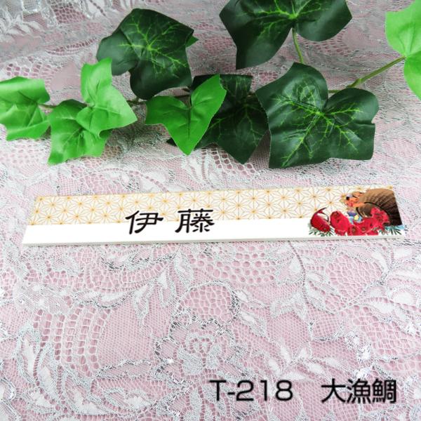 \D }V  Z~bN^C Rmm \邾 ˌ G11 TCYJbg 21035mm