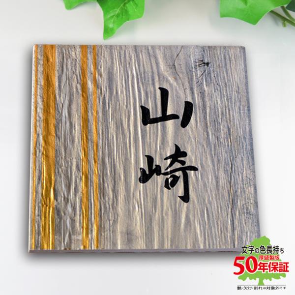 \D IV ؖڒ^C v[g ʃfUC  ` ֖̍ĐɂFȂB150x150mm