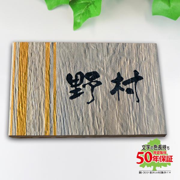 \D   和 ^C ؖڒ v[g ` ֖̍ĐɂFȂ 150x100mm