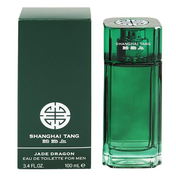 SHANGHAI TANG（シャンハイタン） 並行輸入品 上海灘(シャンハイタン 