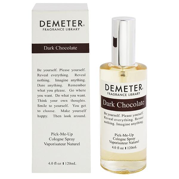 demeter 香水　セット　ディメーター NY発の香水ブランド『DEMETER(ディメーター)』大丸梅田店に